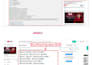 do youtube video SEO and organic optimization